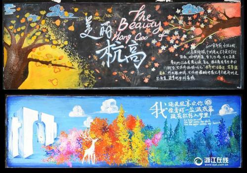 毕业证与学位证差一年